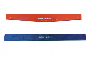 Various kinds of shovel blade plate